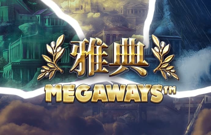 开智驾如同开盲盒？多起追尾事故暴露L2安全漏洞